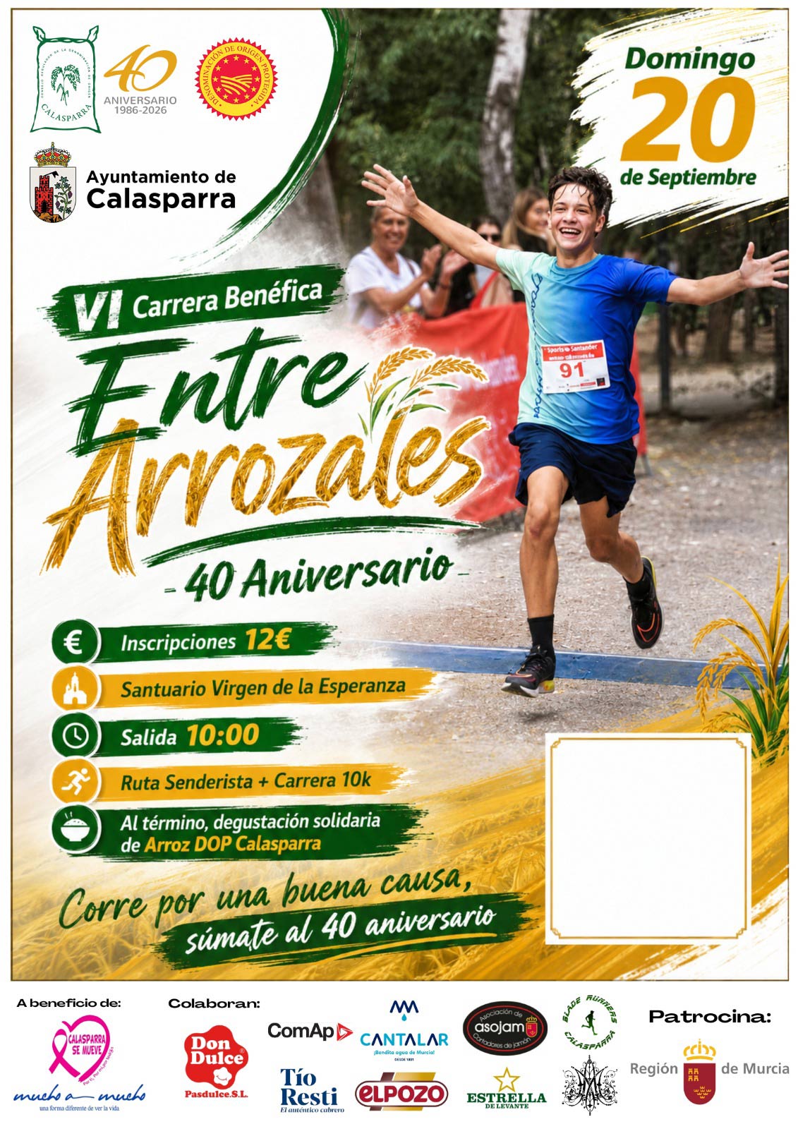Cartel del evento